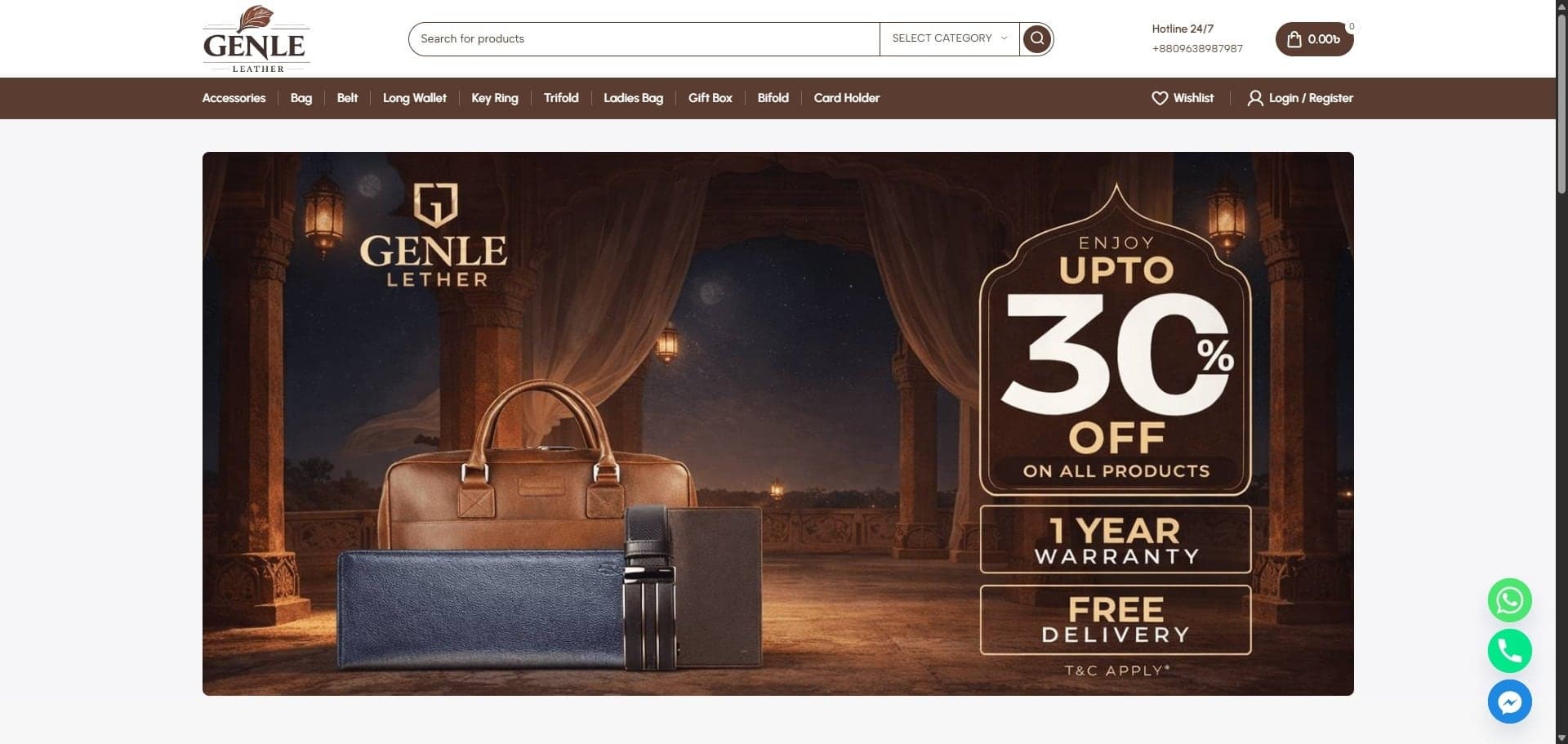 Genle Leather website