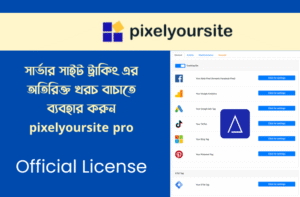 PixelYourSite Pro 1 Year | LIfetime