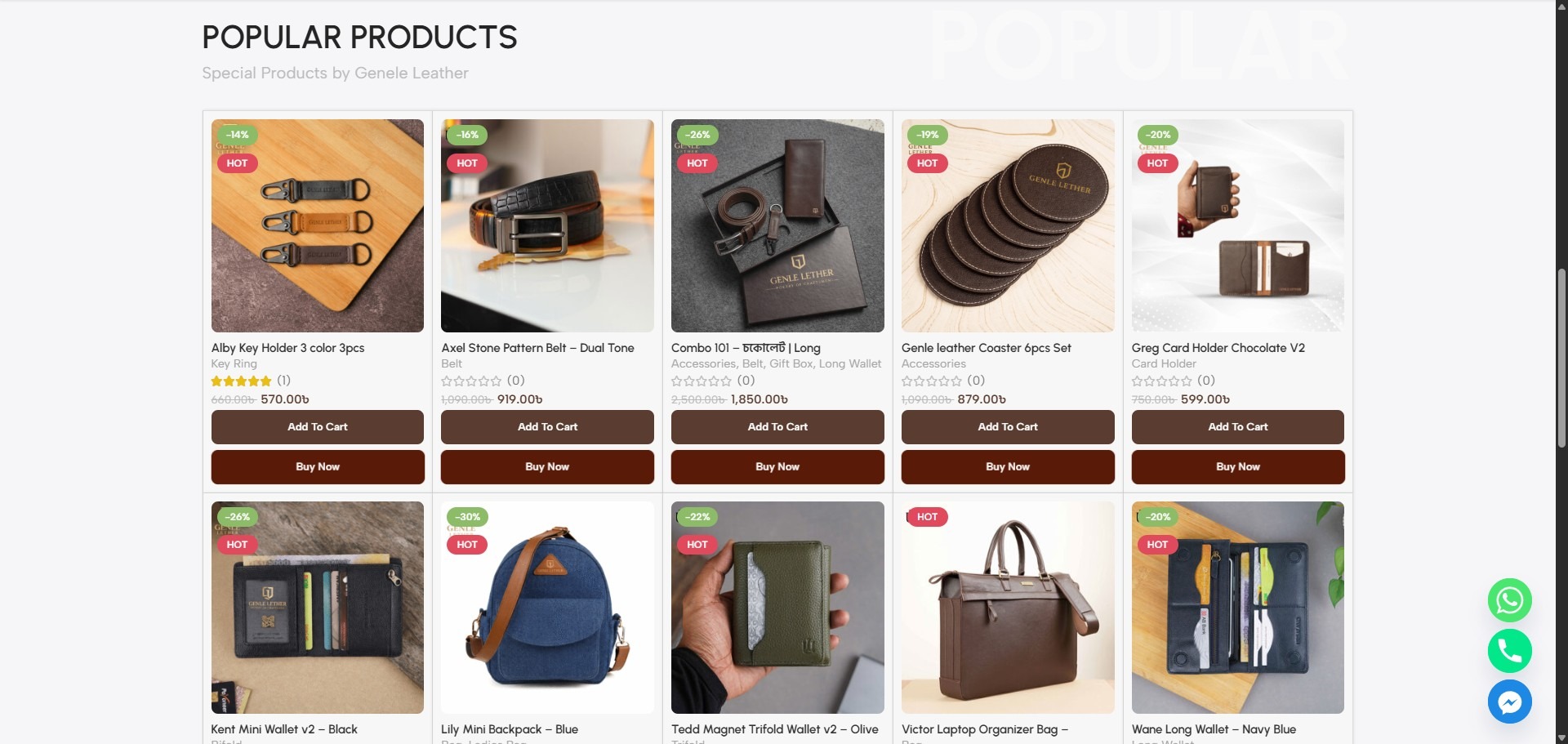 Screenshot of GENLE LETHER (2)