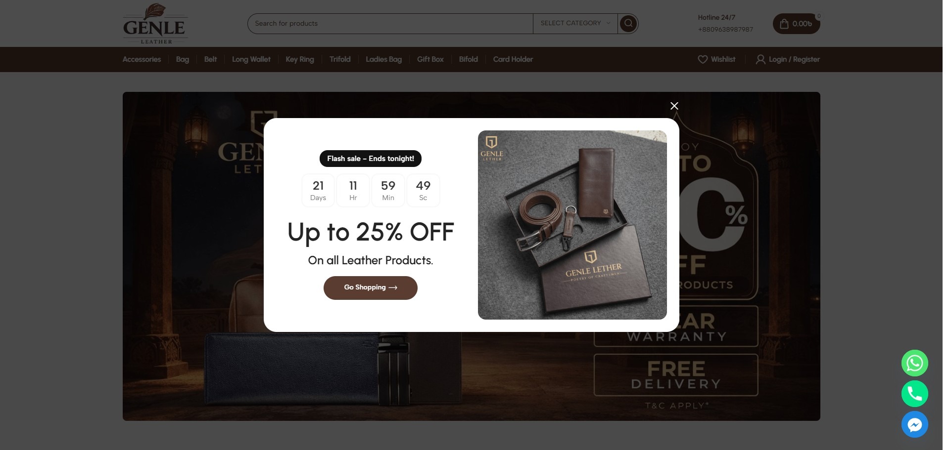 Screenshot of GENLE LETHER